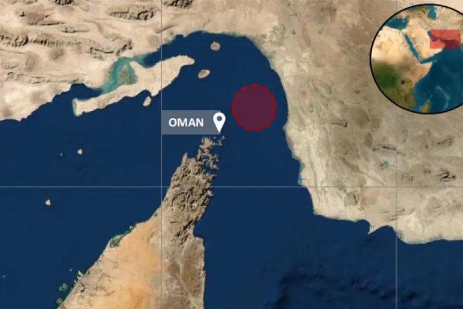Location of the attack, 15 nautical miles northeast of Oman.