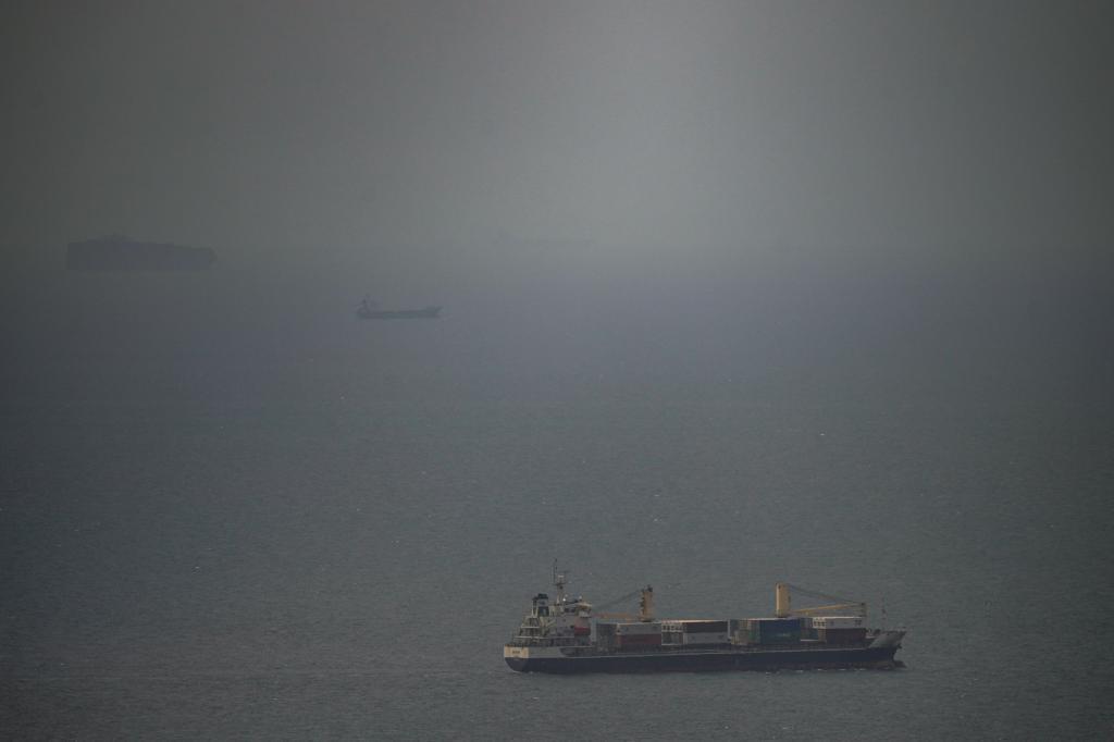 The Jordan flagged cargo ship "Baghdad" sails in Persian Gulf towards Strait of Hormuz