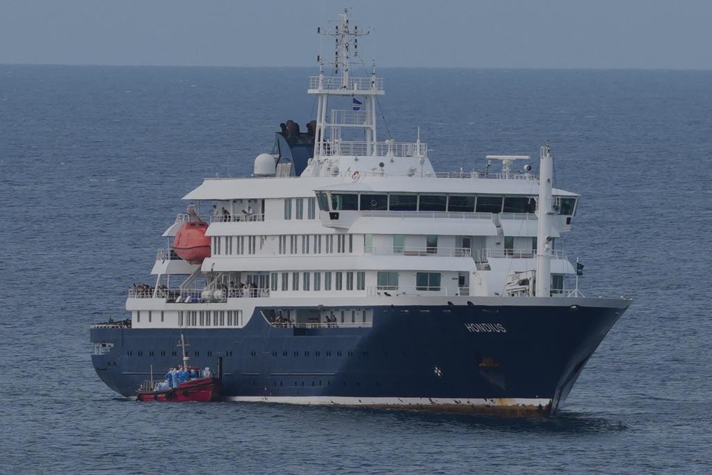 The MV Hondius cruise ship.
