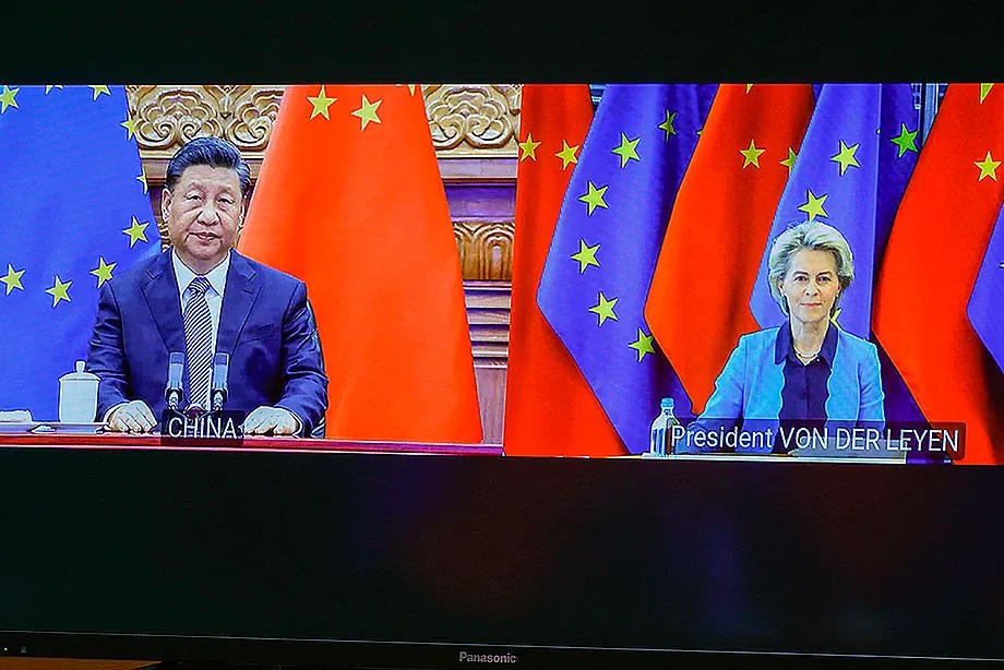Chinese President Xi Jinping and European Commission President Von der Leyen.