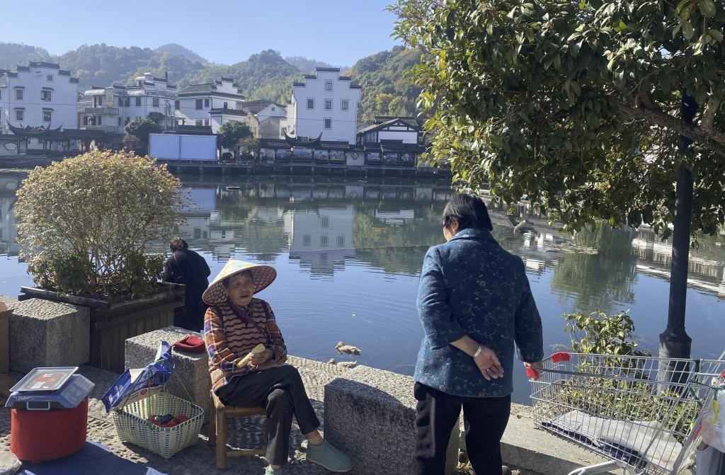 Shen'ao, the village of centenarians with the same surname