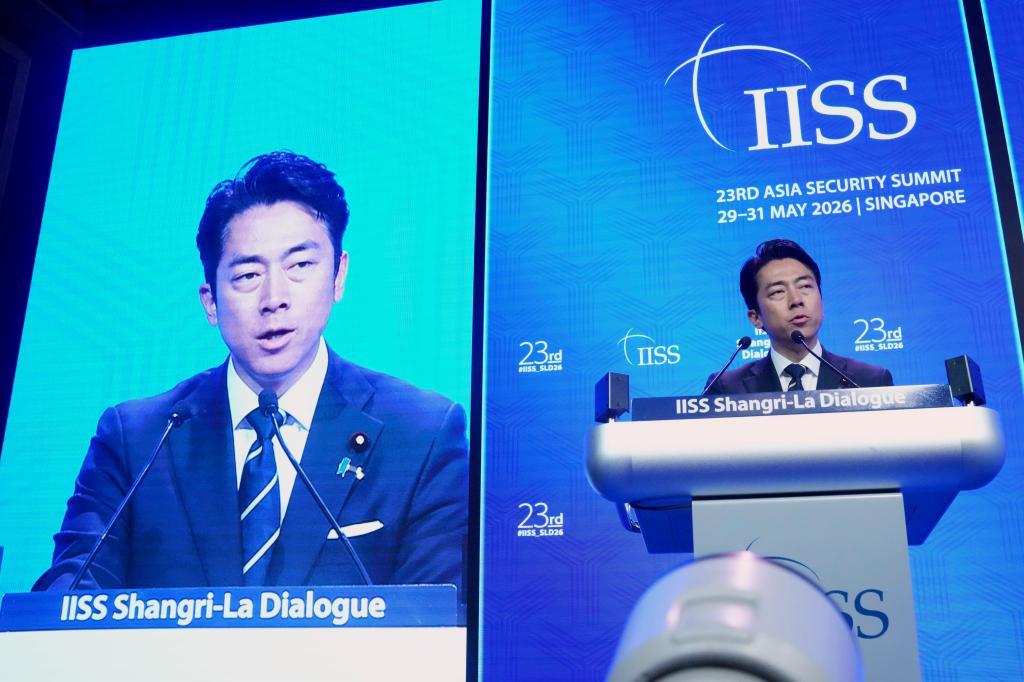 Japan's Defense Minister Shinjiro Koizumi.