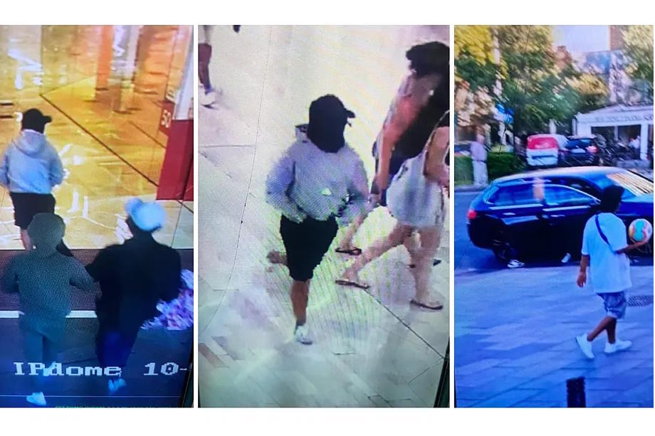 The thieves entered the shopping center and then fled in a blue BMW.