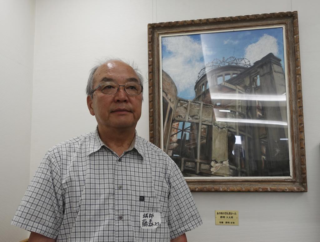 Toshiki Fujimori, an atomic bombing survivor.