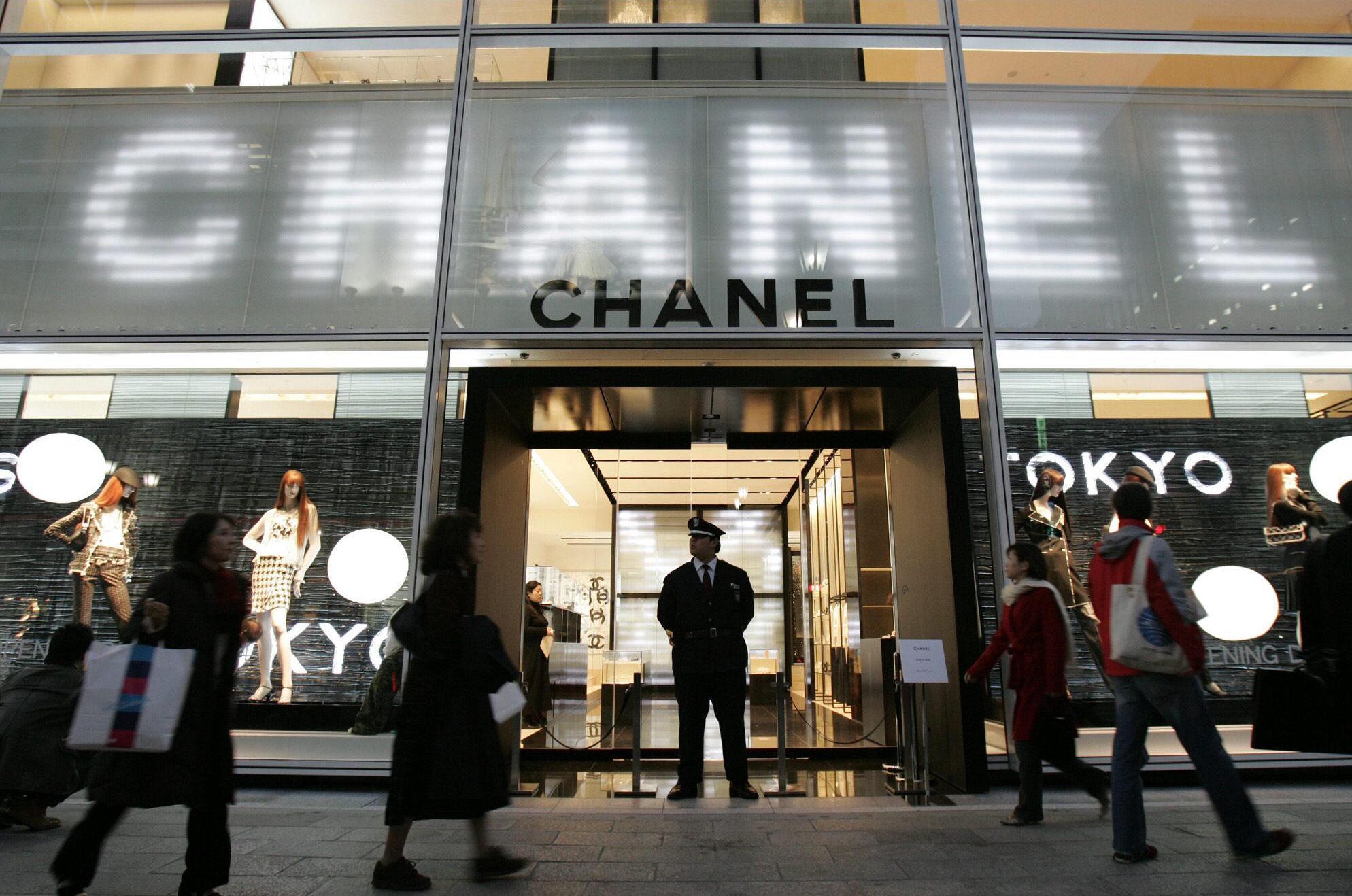 Chanel building in Tokyo.