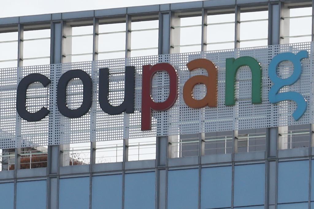 A logo of Coupang is seen in Seoul.