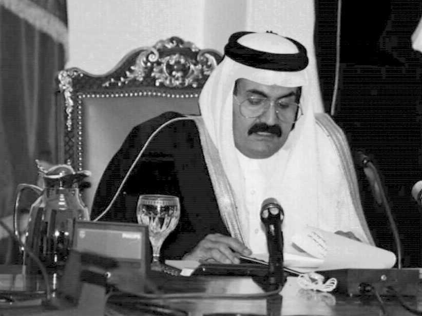 Hamad bin Jalifa Al Thani.