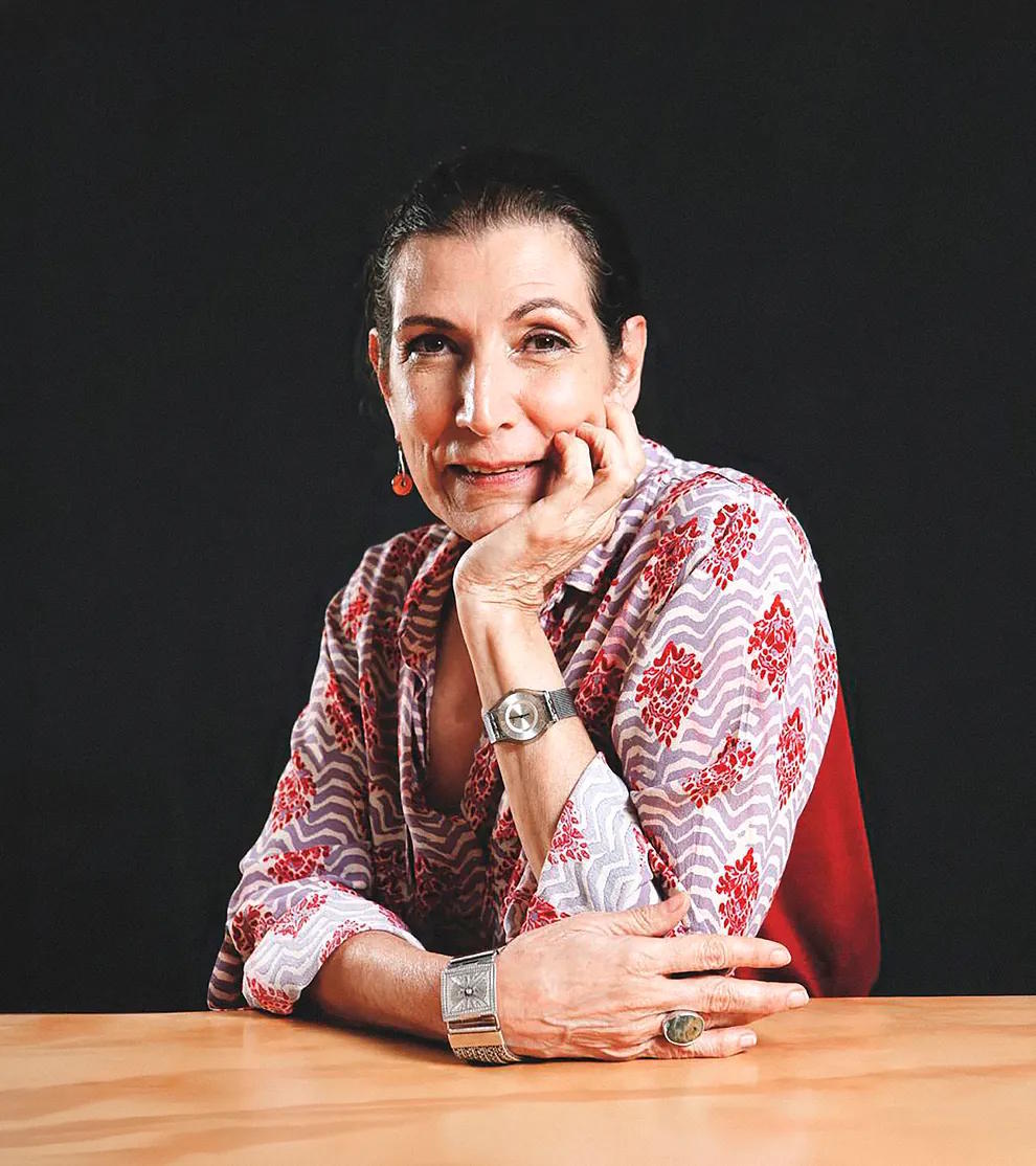 Alma Guillermoprieto.