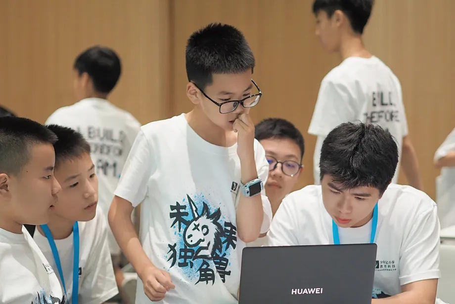 Children at an Artificial Intelligence camp in China.