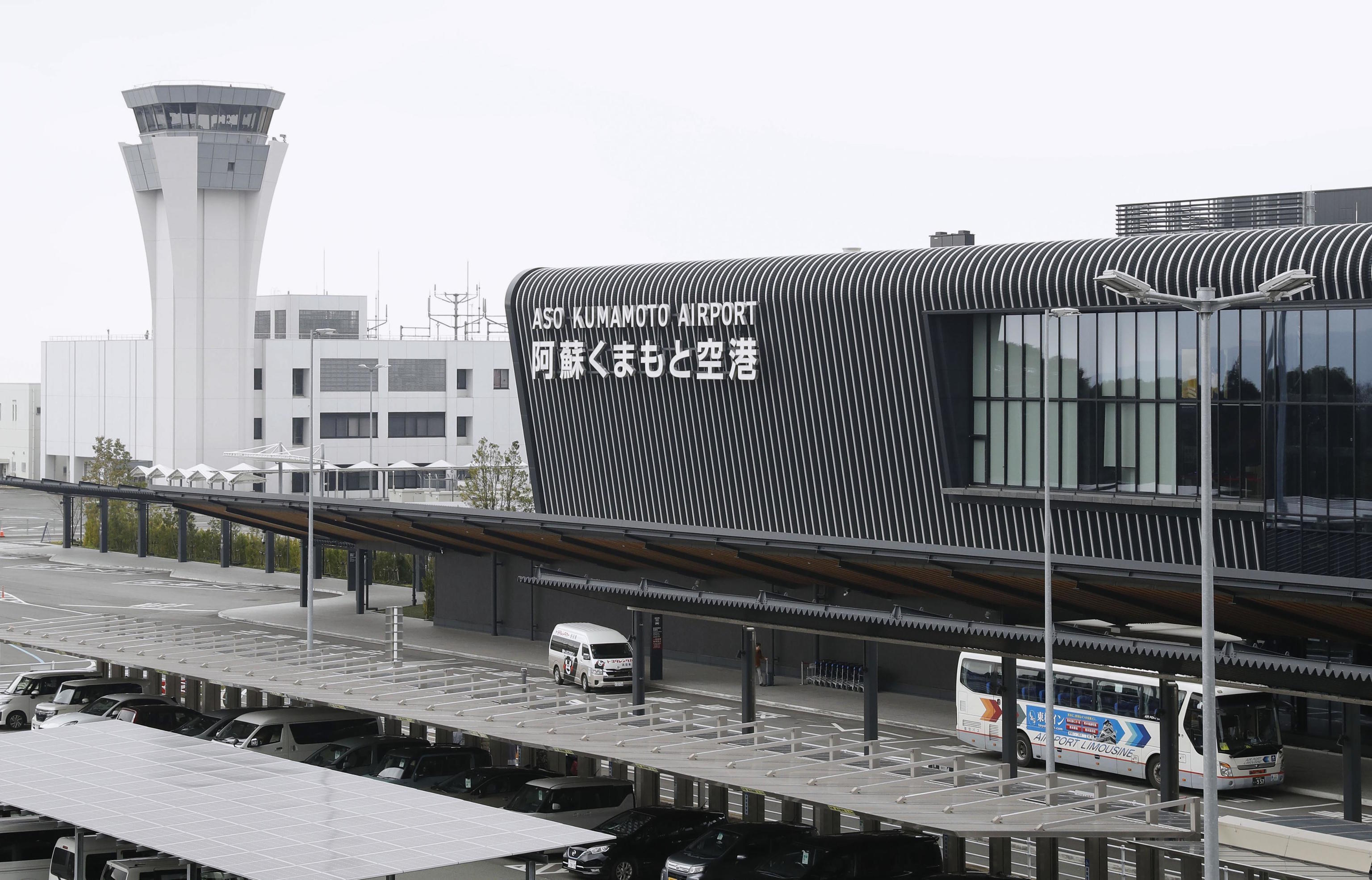 Aso Kumamoto airport is seen in Mashiki, Kumamoto prefecture, western Japan.
