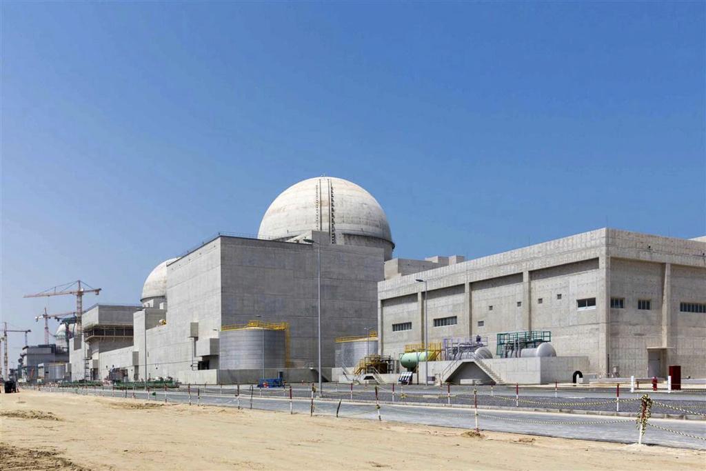 Barakah nuclear power plant in Abu Dhabi's Western desert