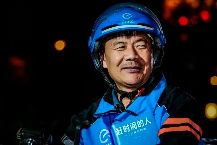 Wang Jibing, the Chinese food delivery driver who has won his country's top poetry prize, E. M.
