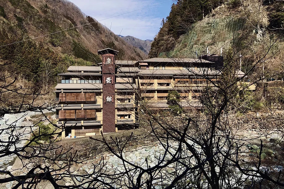 The Nishiyama Onsen Keiunkan Hotel.
