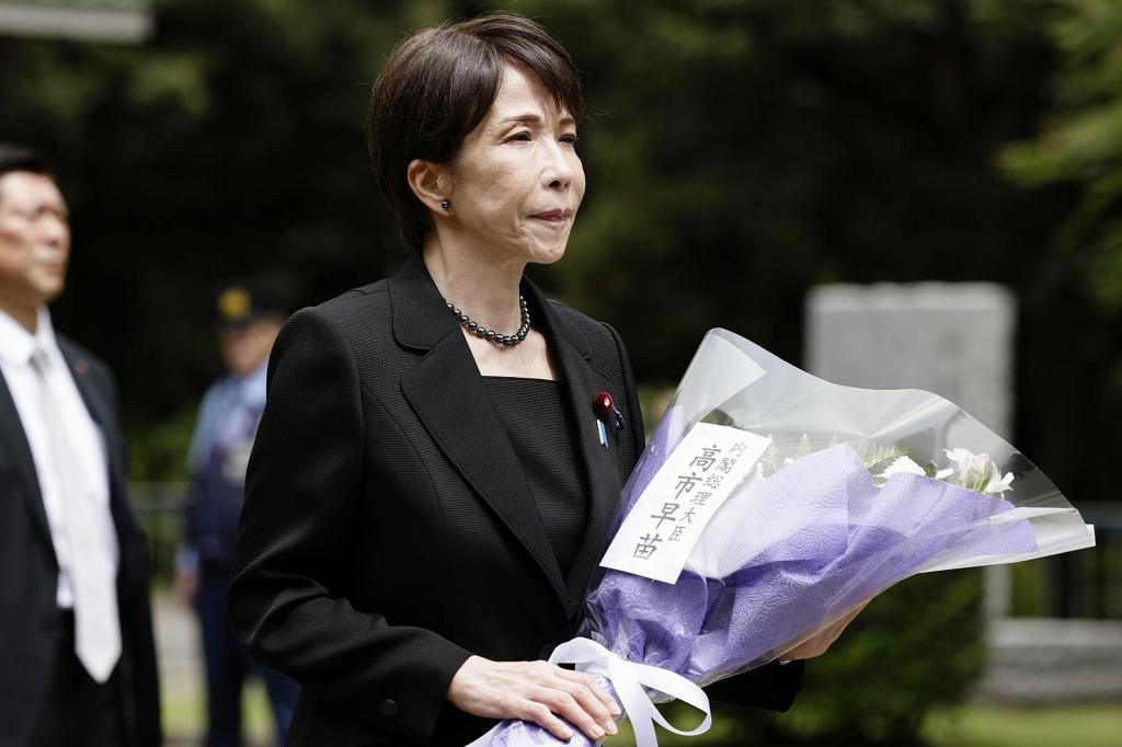 Japan's Prime Minister Sanae Takaichi.
