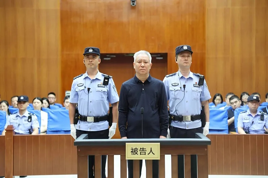 Xu Jiayin during the trial in Shenzhen