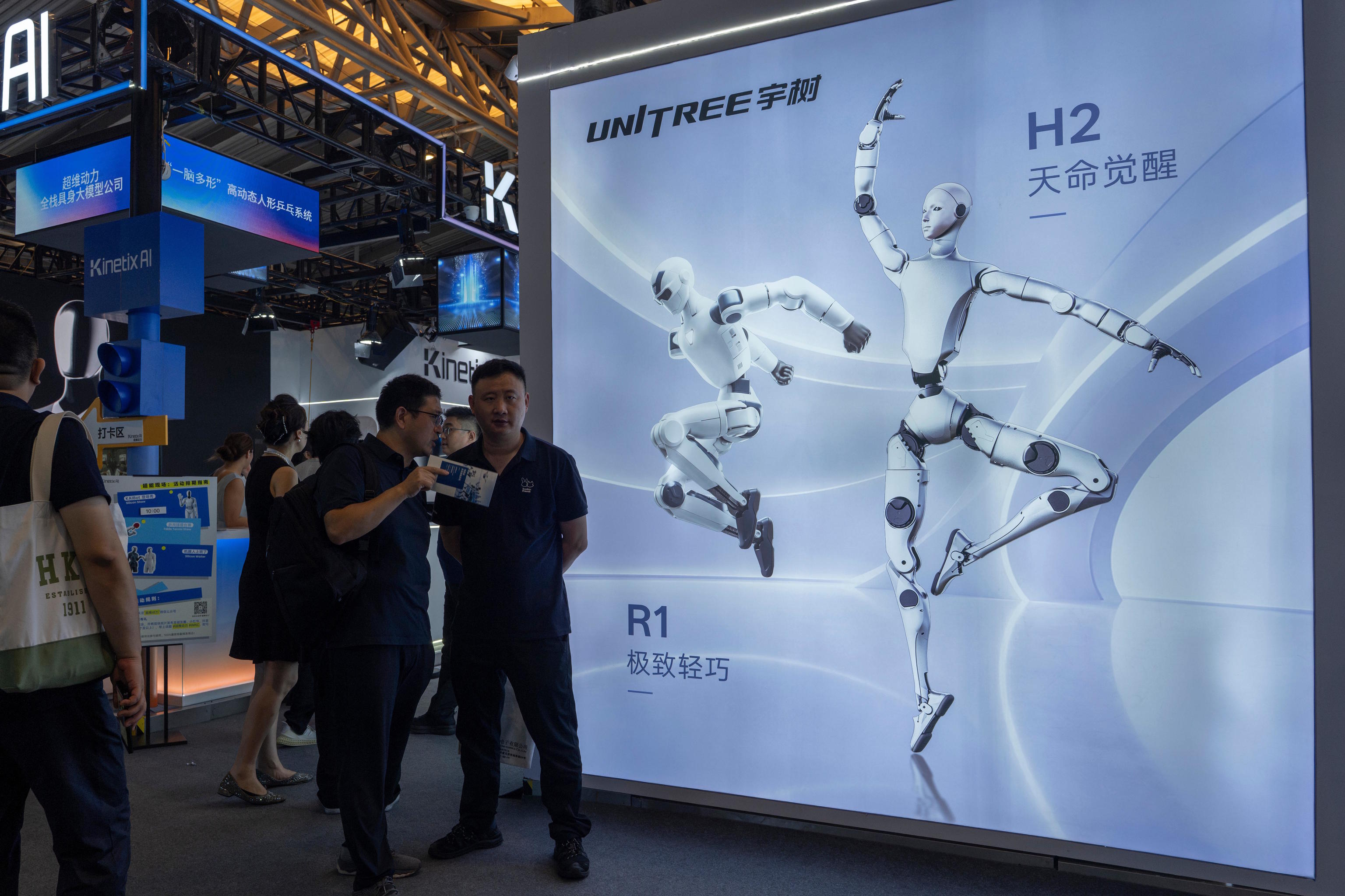 Chinese commercial humanoid robotics firm Unitree Robotics.