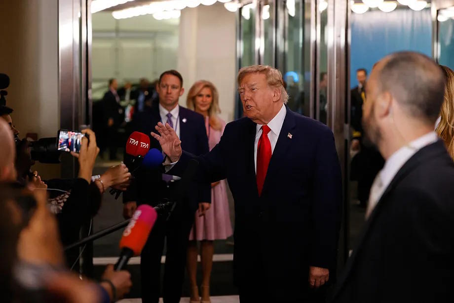 Trump speaks to the press upon his arrival at the United Nations General Assembly in NY this Tuesday.