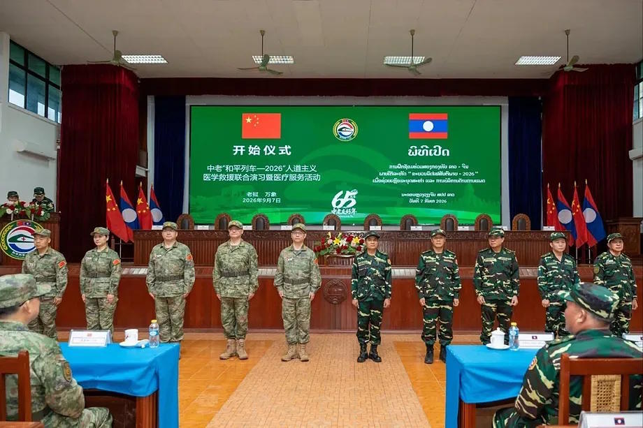 Inauguration this Tuesday of the "military support and training center" of the Chinese army in Laos.
