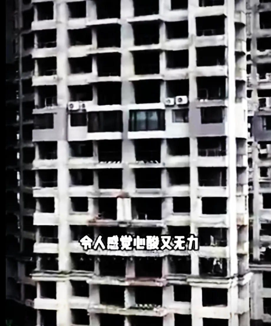 Unfinished and abandoned residential building in China, symbol of the real estate crisis.
