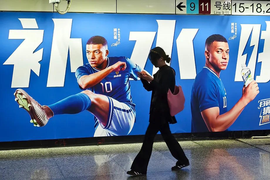 China Remains Unmoved by Apologies from Mbappé and Tebas